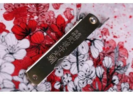 japonský nůž HIGONOKAMI "L" full steak - plating