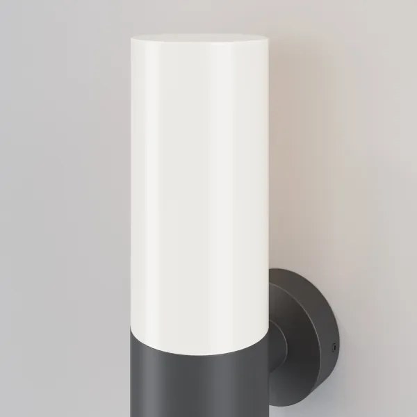 Maytoni O418WL-01GR - Vonkajšie nástenné svietidlo WILLIS 1xE27/60W/230V IP54 antr