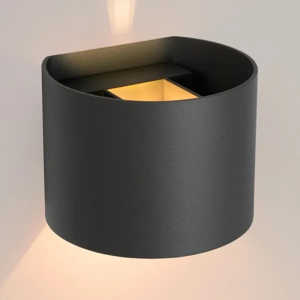 Lucide 09218/04/36 - LED nástenné svietidlo XIO 1xG9/4W/230V antracit