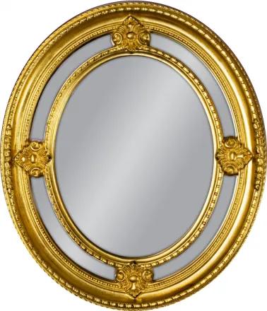Zrkadlo Lanninon G 62x72 cm z-lanninon-g-62x72-339 zrcadla
