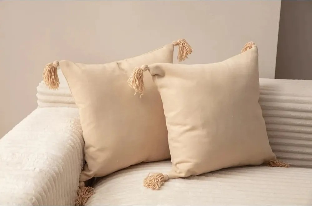 Obliečky na vankúše v súprave 2 ks 43x43 cm Puskul – Mioli Decor