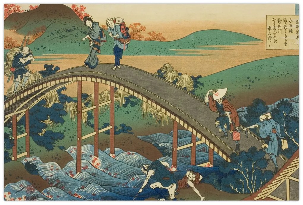 Obraz - Katsushika Hokusai, Ariwara no Narihirafrom the series One Hundred, Poems Explained by the Nurse (Hyakunin isshu uba ga etoki), reprodukcia (90x60 cm)