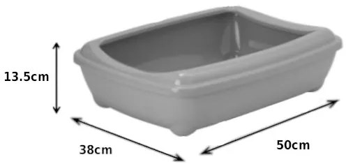 Bestent Toaleta pre mačky 50x38x13,5cm Grey Modern