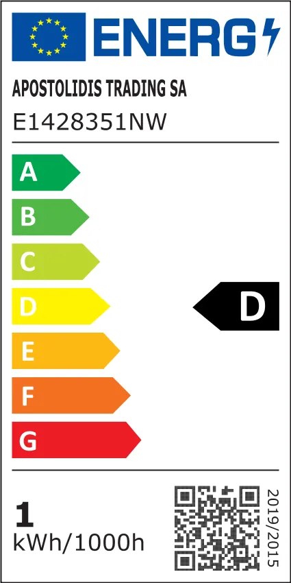 Diolamp SMD LED tubulárna mini žiarovka 1W/E14/230V/4000K/140Lm/360°