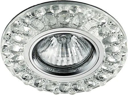 Zápustné bodové svietidlo ELEGANT DOUBLE LIGHT 71093 EMITHOR