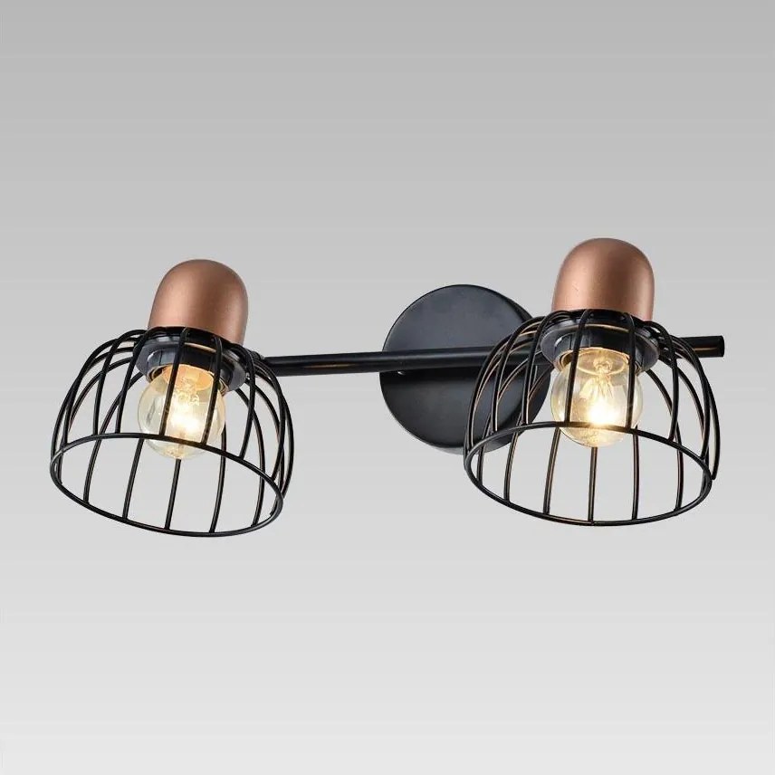 Prezent 75463 - Nástenné svietidlo BASKET 2xE27/60W/230V