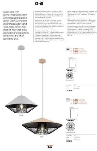 Redo 01-3004 - Závesný luster GRILL s lankom 1xE27/42W/230V pr. 39,6 cm čierna/biela