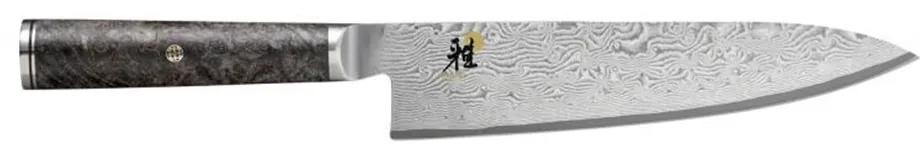 Miyabi Japonský nôž MIYABI GYUTOH 5000MCD 67 20 cm