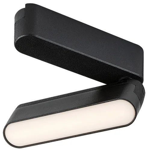 Rabalux 70105-LED Str. svieti. do 1-fáz. lišt. sys. LiTrack LED/6W/24V 11,5 cm