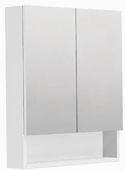 Zrkadlová skrinka SAT Cube Way 60x72 cm lamino GALCU3D60BP