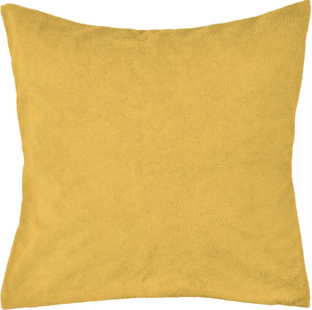 XXXLutz DEKORAČNÝ VANKÚŠ 45/45 cm Novel - Textil do domácnosti - 003917000312