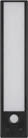 SADA 2x nabíjateľné LED nábytkové osvetlenie so senzorom VIRO LED/1,2W/800 mAh 30cm CCT čierna