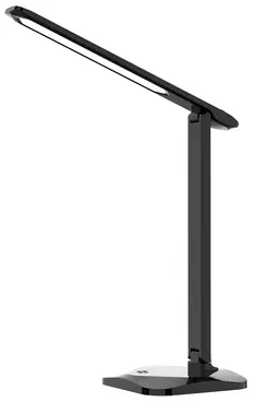 Stolná lampa LED ORO ANTILA čierna
