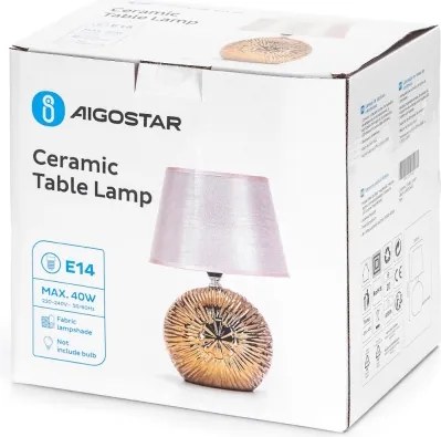 Aigostar - Stolná lampa 1xE14/40W/230V zlatá