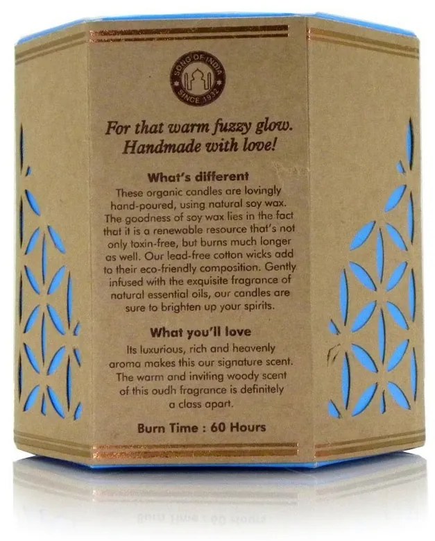 Prírodná vonná sójová sviečka 200g v jantárovom skle, Dehn Al Oudh - Agarwood v jantárovom skle