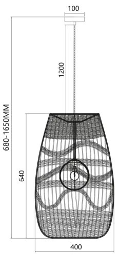 Luster na lanku ARONA 1xG9/9W/230V pr. 40 cm ratan