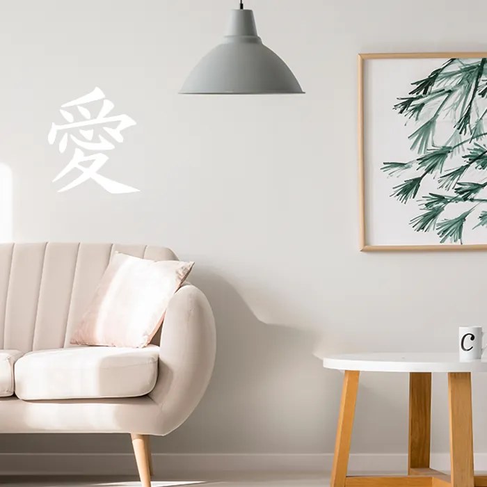 Sablio Samolepka na stenu: Čínský znak ,, Láska,, - 104x120 cm