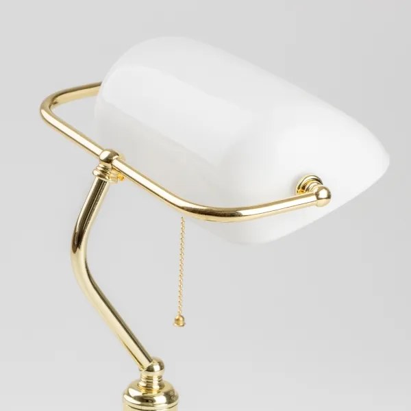 Brilagi - Stolová lampa BANK OFFICE 1xE27/60W/230V zlatá/biela