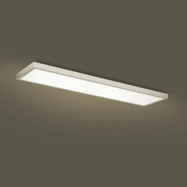 Brilagi - LED kúpeľňové svietidlo FRAME LED/50W/230V 3000/4000/6000K 120x30 IP44