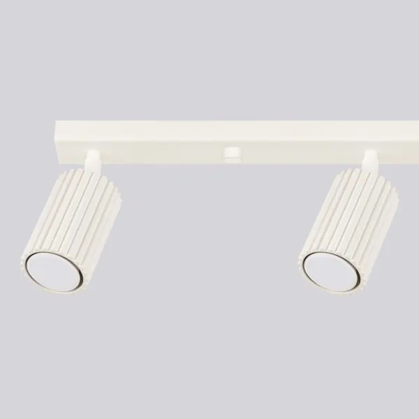 Brilagi - Bodové svietidlo CRESTO 4xGU10/10W/230V krémová