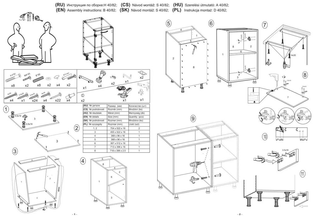 Dolná kuchynská skrinka VITO - 40x82x52 cm - biela lesklá