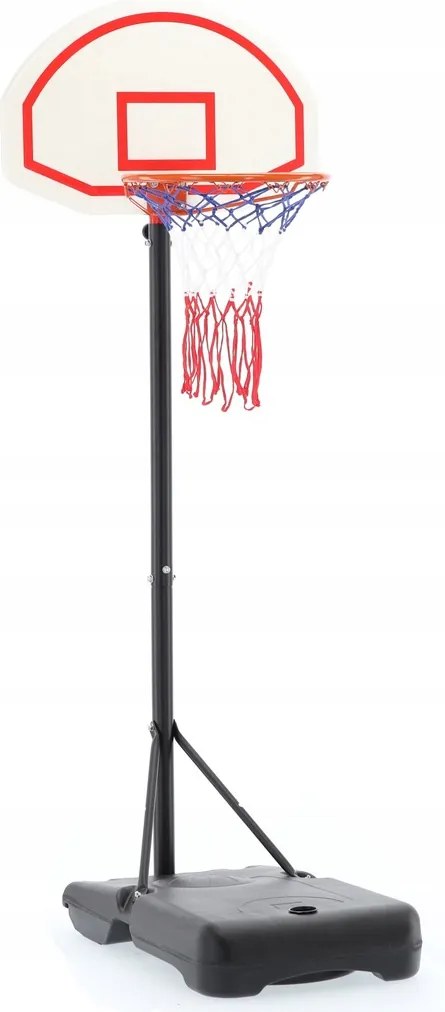Garden Line BASKETBALOVÝ KOŠ NA NASTAVITEĽNOM STOJANU 165–205 CM *7499