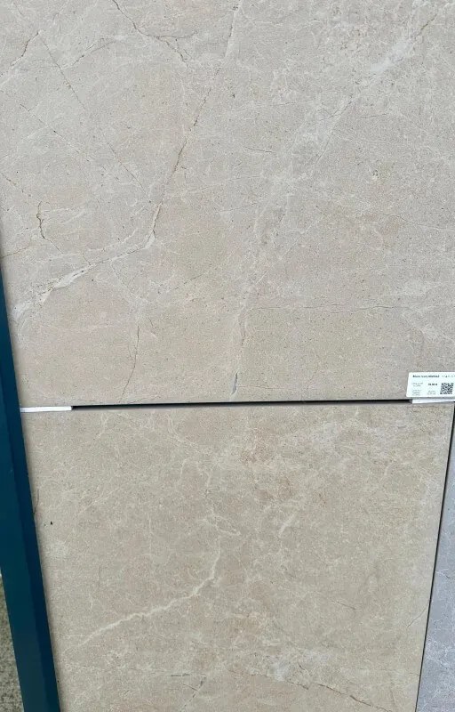 Dlažba Stone Ivory 60x60x2