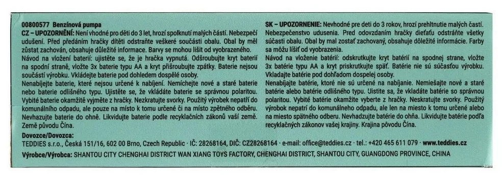 Teddies Čerpacia stanica so zvukom a svetlom, 17 x 23 x 6 cm