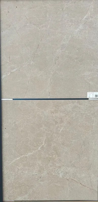 Dlažba Stone Ivory 60x60x2