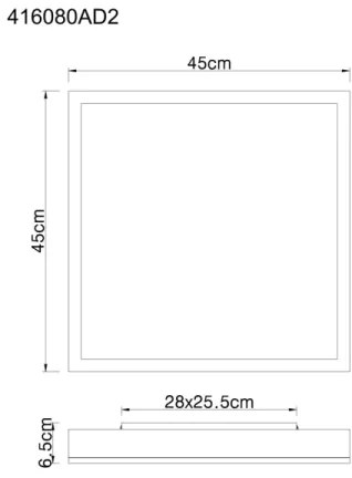 Globo 416080AD2 - LED Stropné svietidlo DORO LED/24W/230V 3000K 45x45 cm