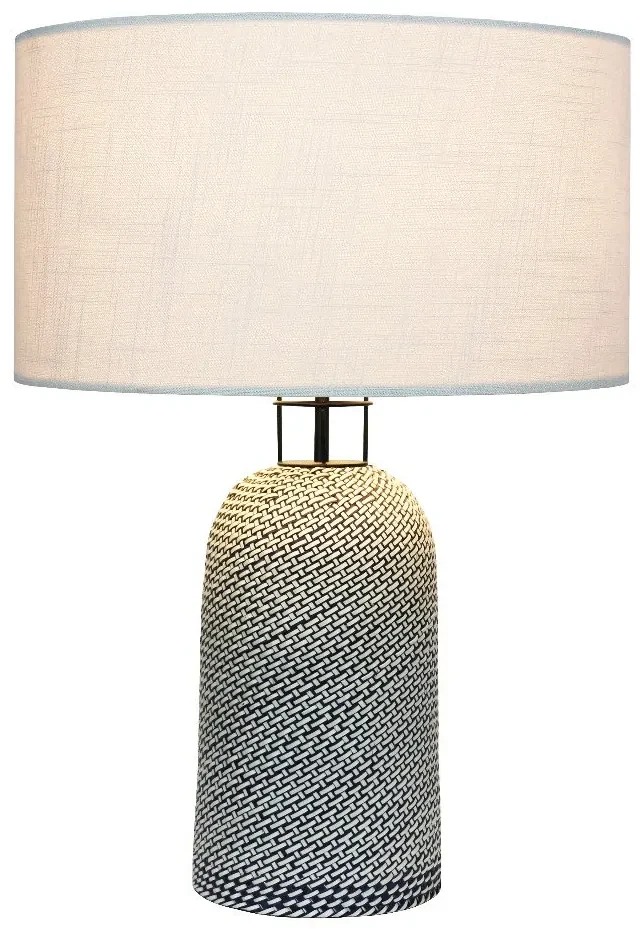 PROXIMA.store - Moderná stolná lampa NUSA