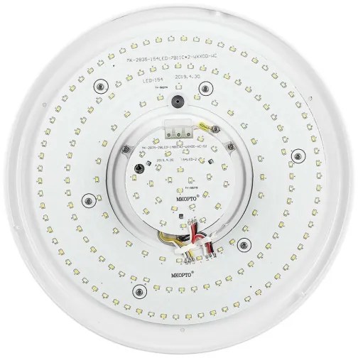 LED Stmievateľné stropné svietidlo LED/60W/230V 3000K/4000K/6500K + DO