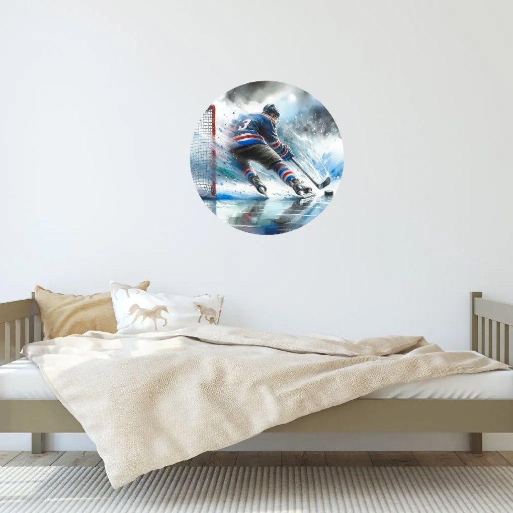 PIPPER. Kruhová samolepka na stenu "Hokejista" Veľkosť: 60 cm