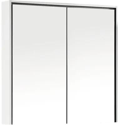 Zrkadlová skrinka Providence 60 x 16 x 70 cm biela