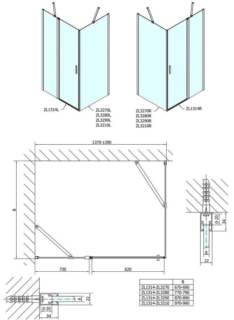 Polysan Polysan, Zoom Line obdĺžniková sprchová zástena 1400x800mm L/P varianta, ZL1314ZL3280