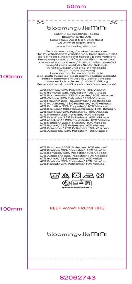 Krémová detská deka 130x160 cm Plane – Bloomingville Mini