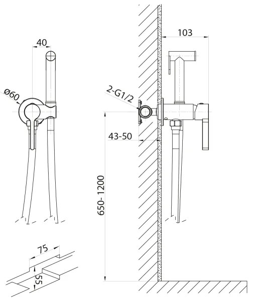 Sapho-Bidetová batéria so sprškou na podomietkovú inštaláciu ICONIC lesklý chróm