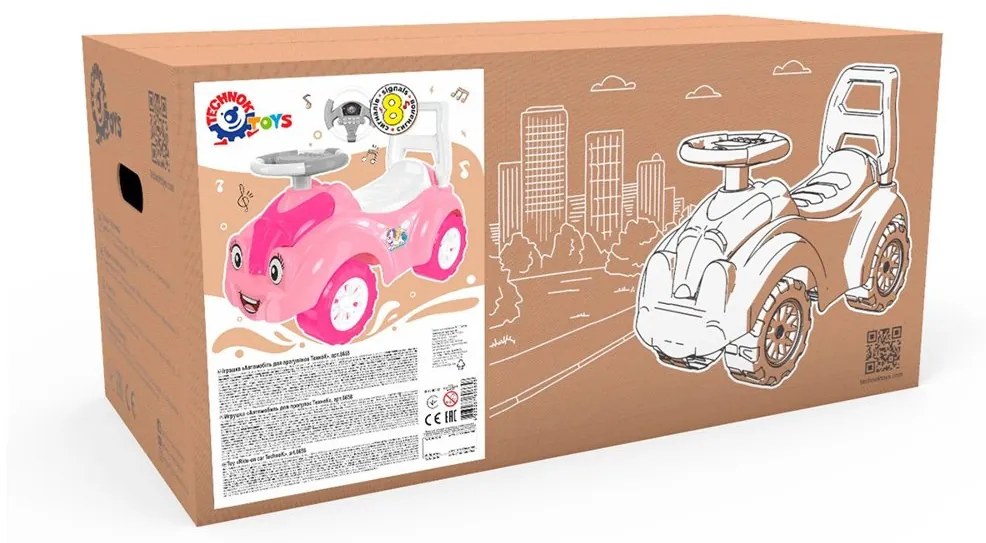 LEAN TOYS Detské odrážadlo 6658 - ružové