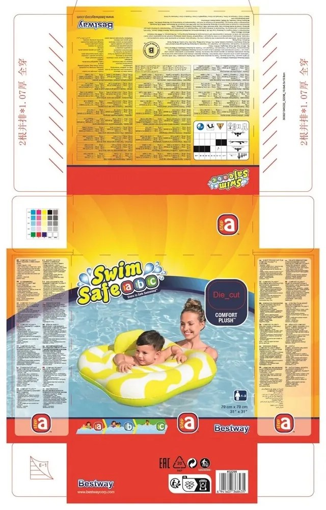 Bestway 32298 Nafukovací baby sedací kruh s opierkou, 79 x 79 cm
