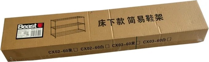 Beast Trojposchodový skladací kovový botník - 60 x 28 x 38 cm