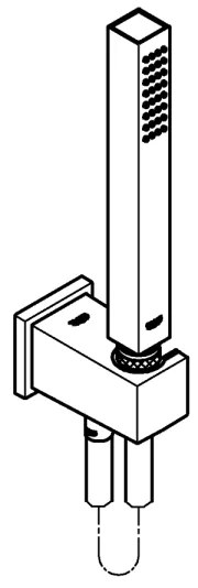 GROHE 26405000 - Sada s nástenným držiakom EUPHORIA CUBE STICK 1250 mm lesklý chróm