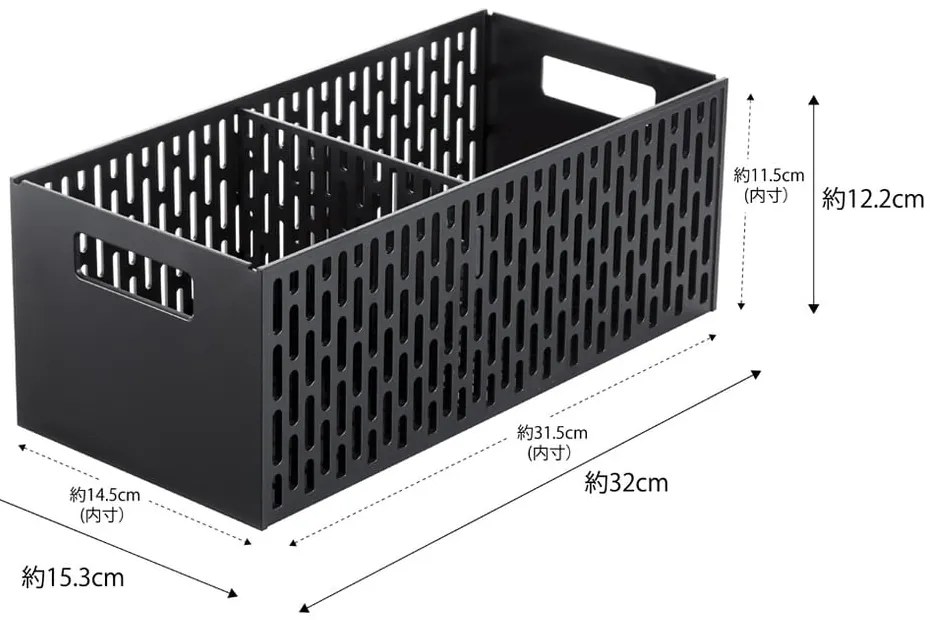 Úložný plastový košík Tower – YAMAZAKI