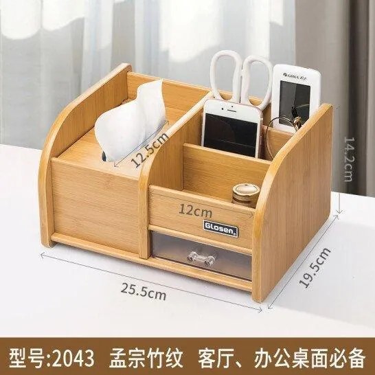 Kombinovaný drevený stojan na papierové vreckovky so zásuvkou svetlé drevo C2043