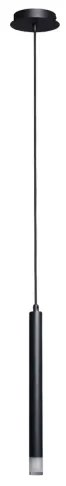 Rabalux 72356 - Luster na lanku RAMIRA 1xG9/5W/230V čierna