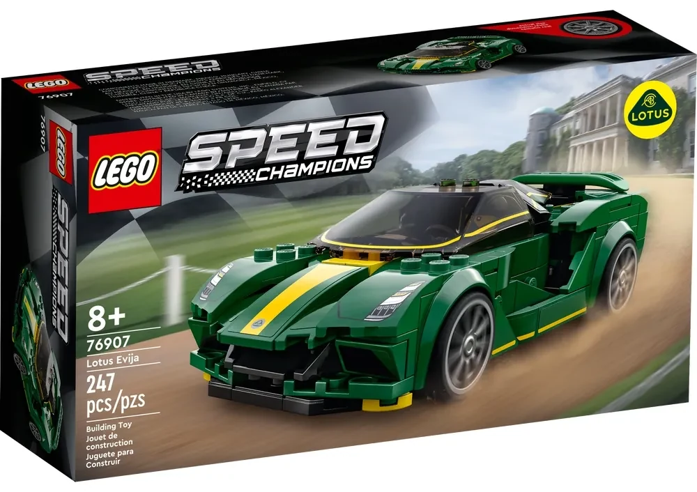 LEGO Lotus Evija