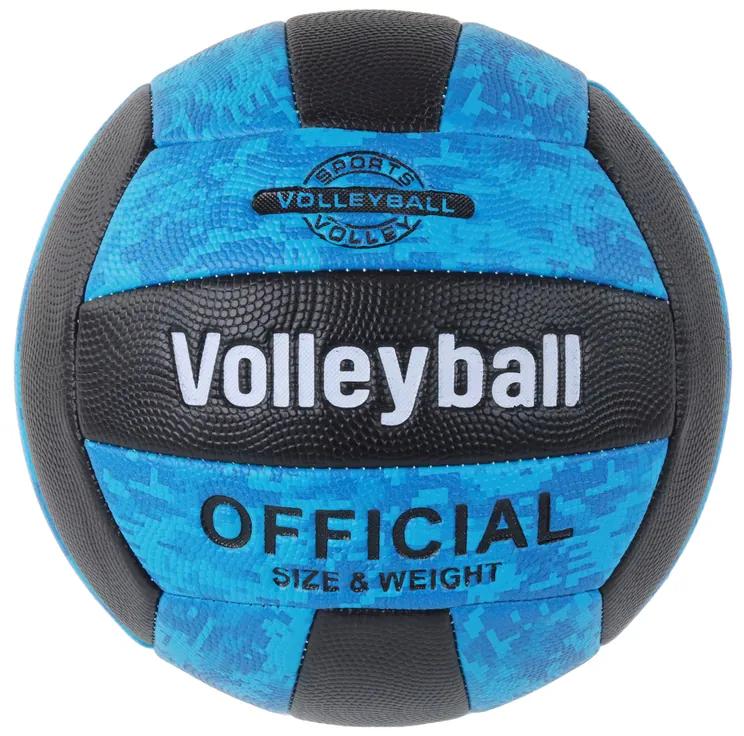 Lean Toys Volejbalová lopta modro-čierna – 21cm