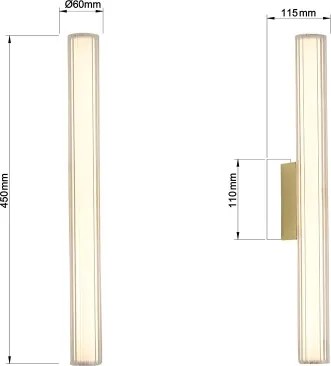 LED kúpeľňové osvetlenie na zrkadlo LINEA LED/8W/230V 3000/4000/6000K IP44 45 cm zlaté
