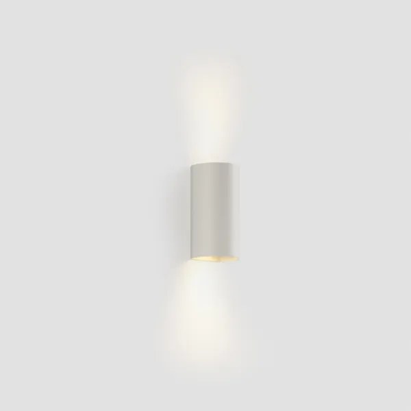 FARO 40538 - Nástenné svietidlo SOLE 2xGU10/8W/230V biela zaokrúhlený