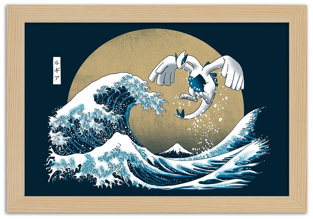 Gario Plagát Tsunami - japonský motív Farba rámu: Bez rámu, Rozmery: 60 x 40 cm