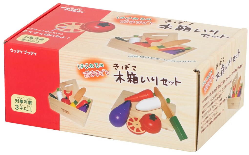 KIK Drevená magnetická zelenina na krájanie – detská sada s doskou, nožom a škrabkou